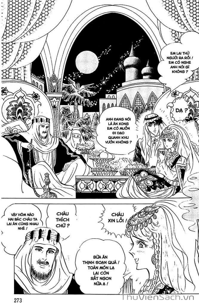 Truyện Tranh Nữ Hoàng Ai Cập - Anatolia Story trang 4