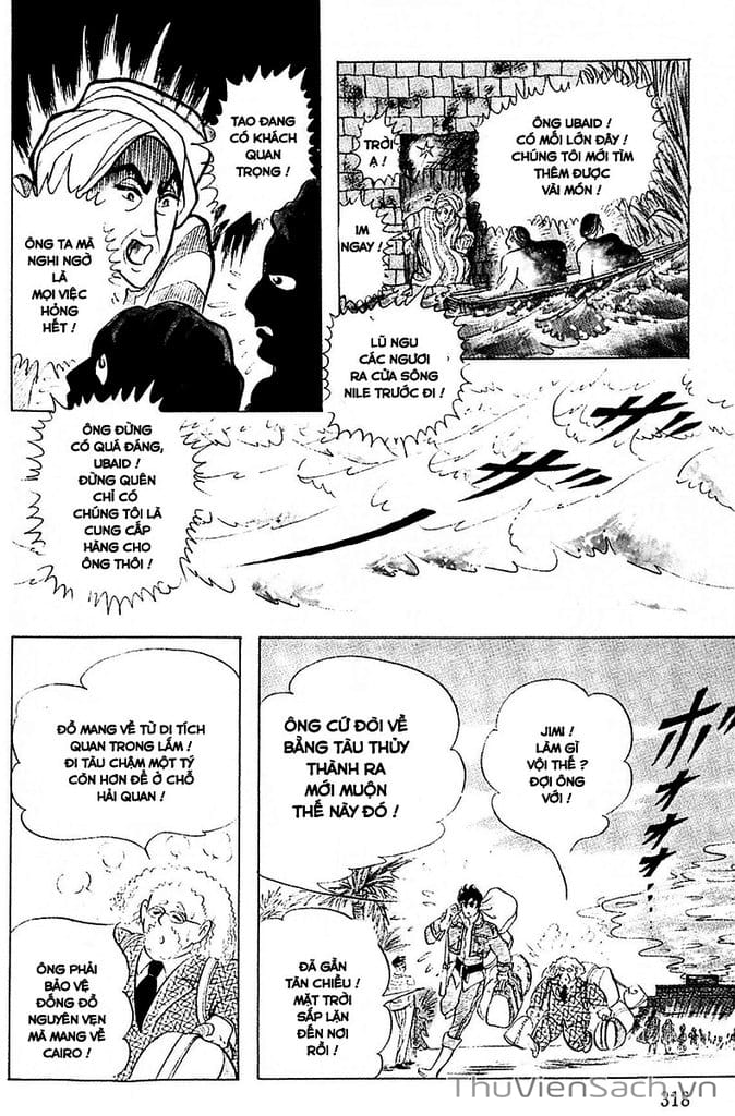 Truyện Tranh Nữ Hoàng Ai Cập - Anatolia Story trang 4