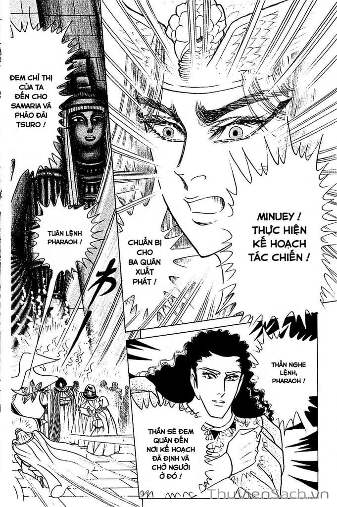 Truyện Tranh Nữ Hoàng Ai Cập - Anatolia Story trang 4