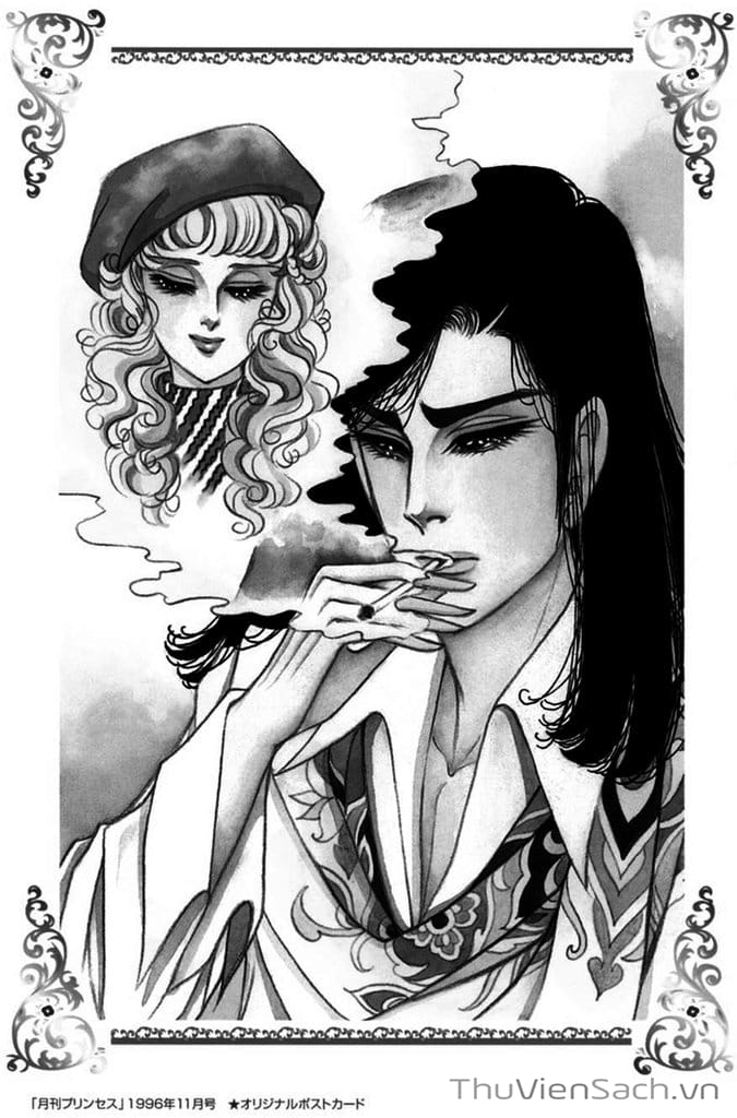 Truyện Tranh Nữ Hoàng Ai Cập - Anatolia Story trang 4