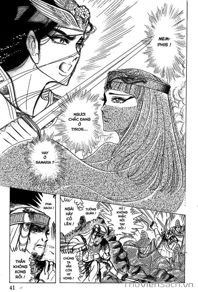 Truyện Tranh Nữ Hoàng Ai Cập - Anatolia Story trang 4