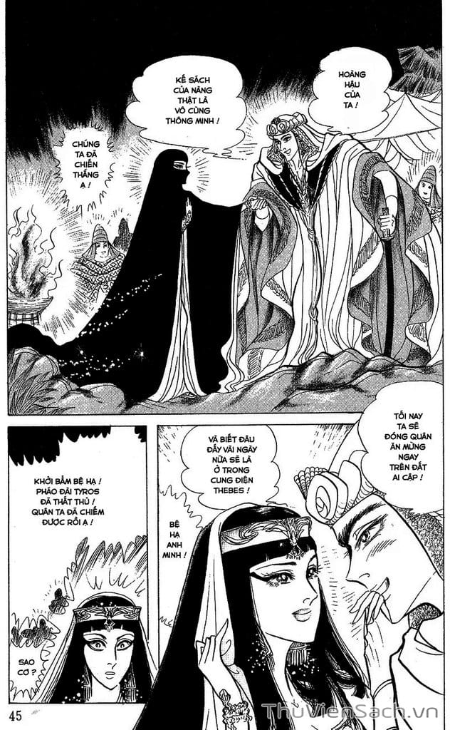 Truyện Tranh Nữ Hoàng Ai Cập - Anatolia Story trang 4
