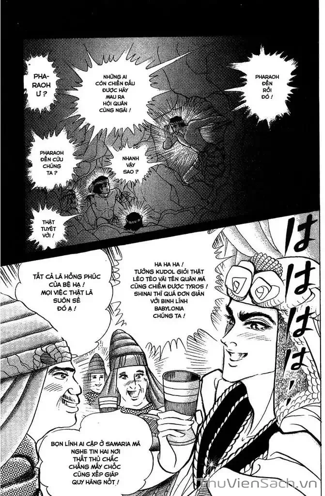 Truyện Tranh Nữ Hoàng Ai Cập - Anatolia Story trang 4