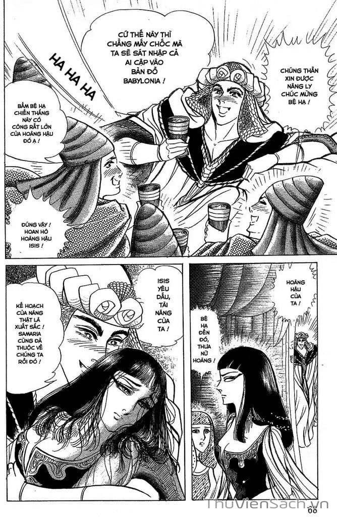 Truyện Tranh Nữ Hoàng Ai Cập - Anatolia Story trang 4
