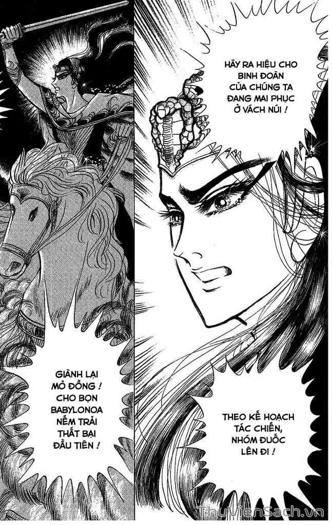 Truyện Tranh Nữ Hoàng Ai Cập - Anatolia Story trang 4