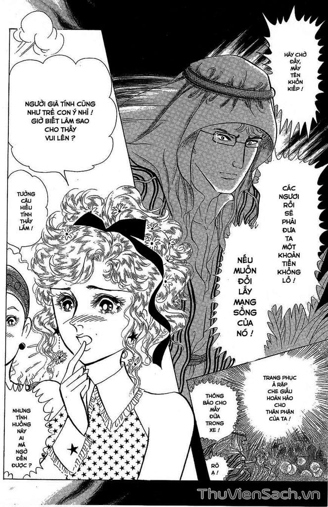 Truyện Tranh Nữ Hoàng Ai Cập - Anatolia Story trang 4