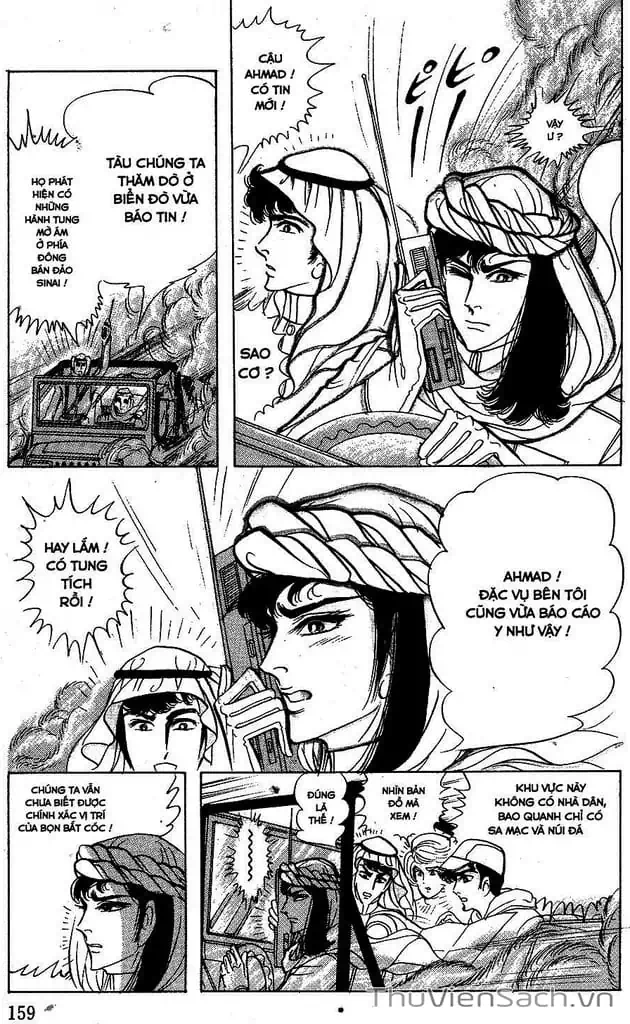 Truyện Tranh Nữ Hoàng Ai Cập - Anatolia Story trang 4