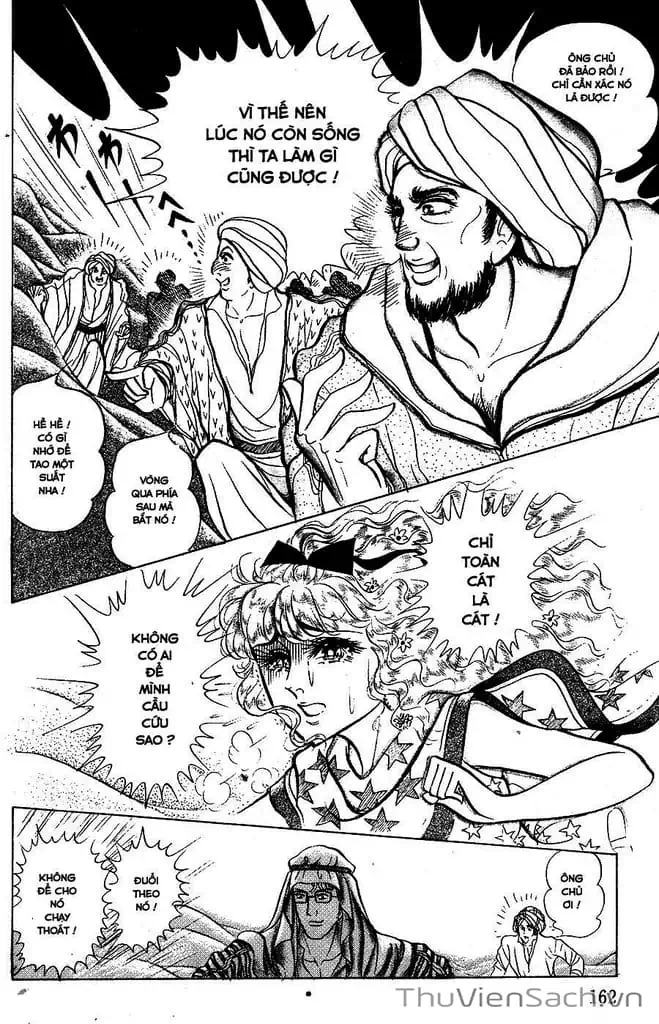 Truyện Tranh Nữ Hoàng Ai Cập - Anatolia Story trang 4