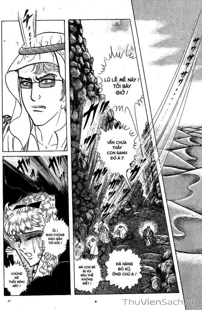 Truyện Tranh Nữ Hoàng Ai Cập - Anatolia Story trang 4