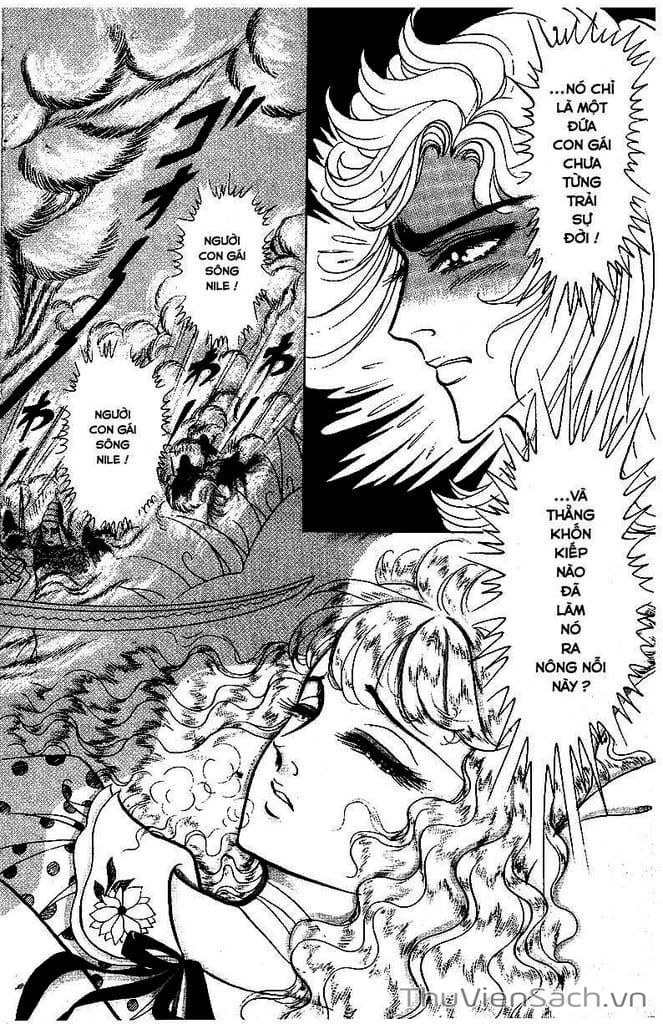 Truyện Tranh Nữ Hoàng Ai Cập - Anatolia Story trang 4