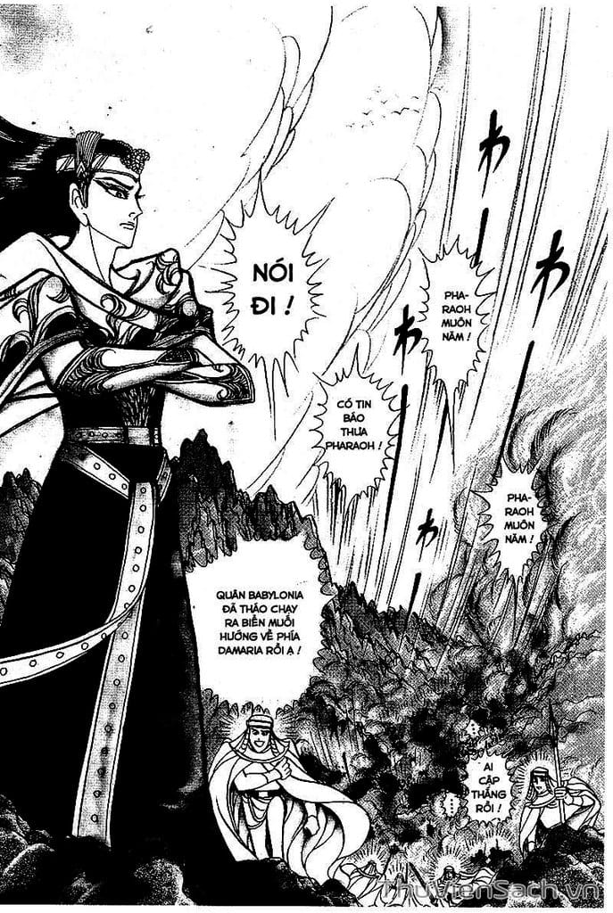 Truyện Tranh Nữ Hoàng Ai Cập - Anatolia Story trang 4