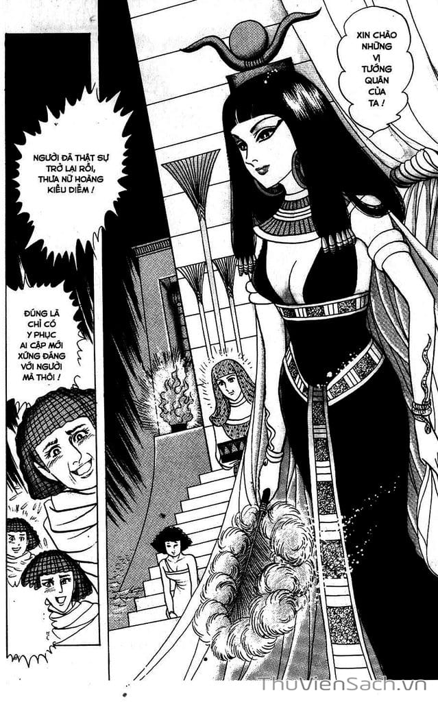 Truyện Tranh Nữ Hoàng Ai Cập - Anatolia Story trang 4