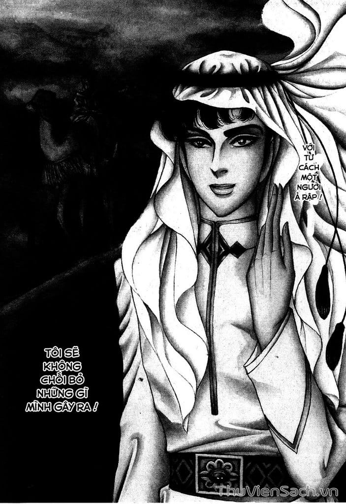 Truyện Tranh Nữ Hoàng Ai Cập - Anatolia Story trang 4