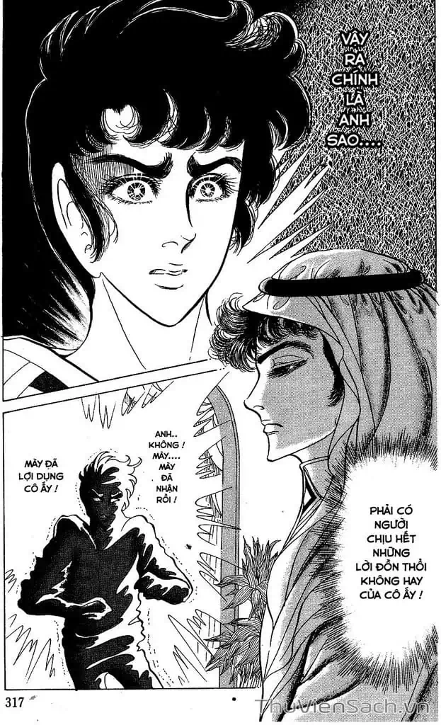 Truyện Tranh Nữ Hoàng Ai Cập - Anatolia Story trang 4