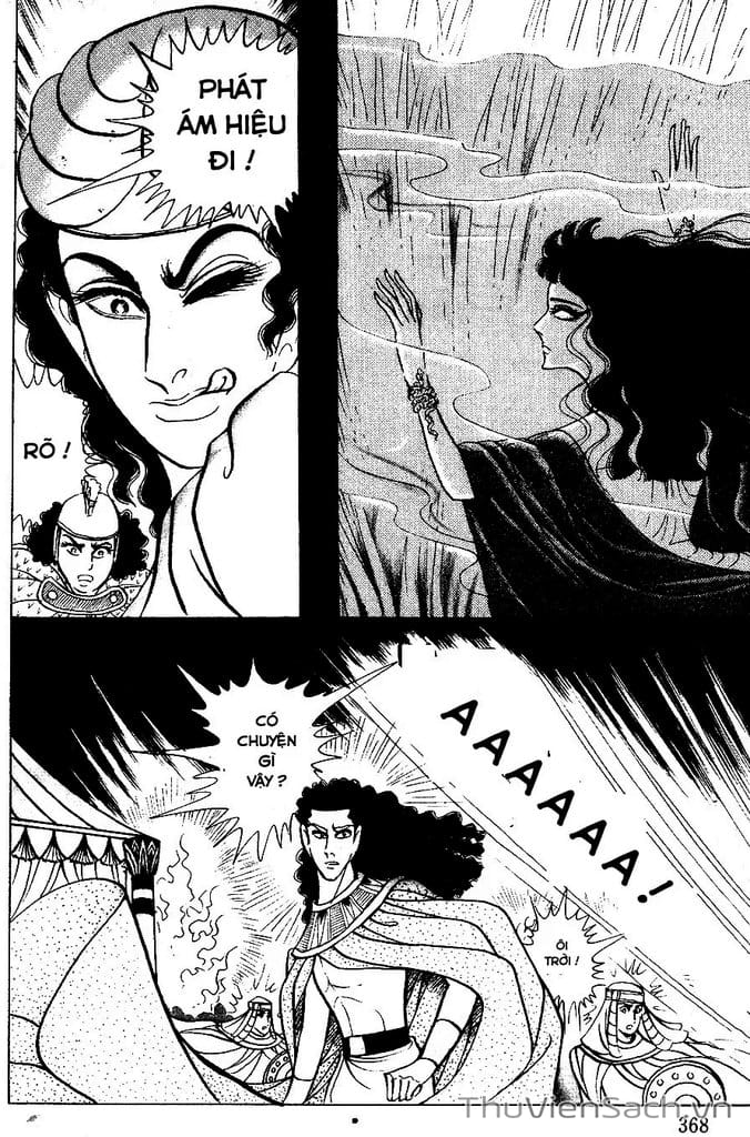 Truyện Tranh Nữ Hoàng Ai Cập - Anatolia Story trang 4