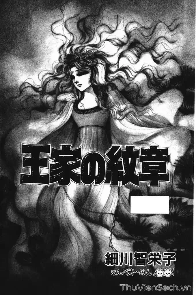 Truyện Tranh Nữ Hoàng Ai Cập - Anatolia Story trang 4