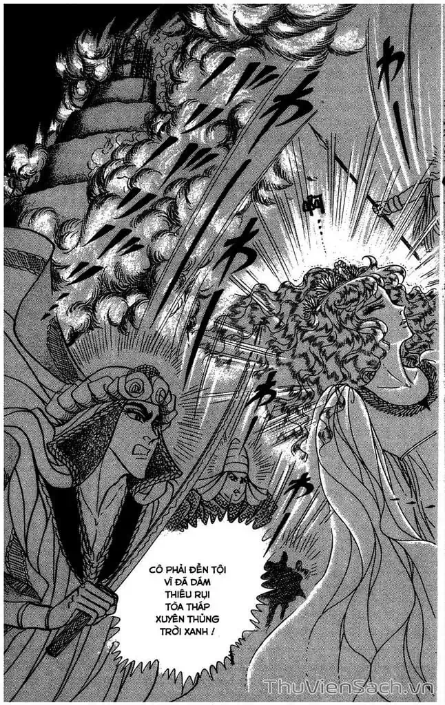 Truyện Tranh Nữ Hoàng Ai Cập - Anatolia Story trang 4