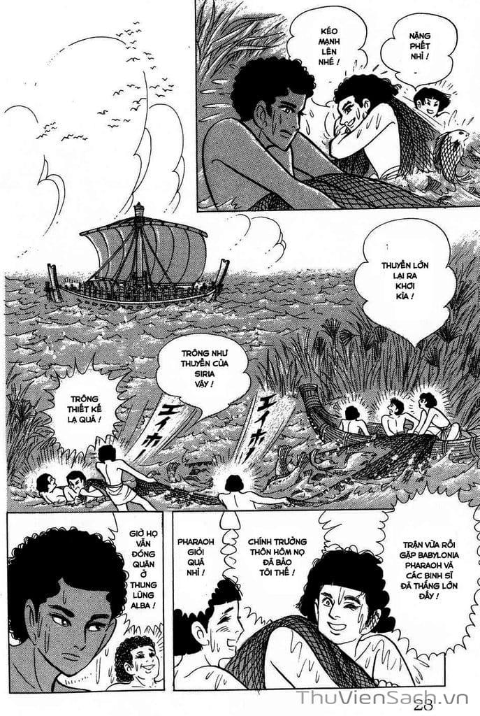 Truyện Tranh Nữ Hoàng Ai Cập - Anatolia Story trang 4