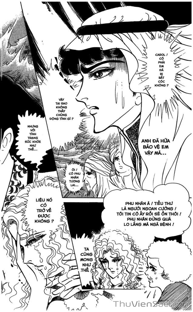 Truyện Tranh Nữ Hoàng Ai Cập - Anatolia Story trang 4