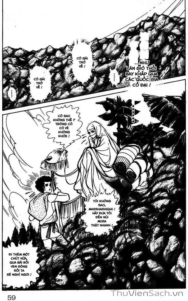 Truyện Tranh Nữ Hoàng Ai Cập - Anatolia Story trang 4