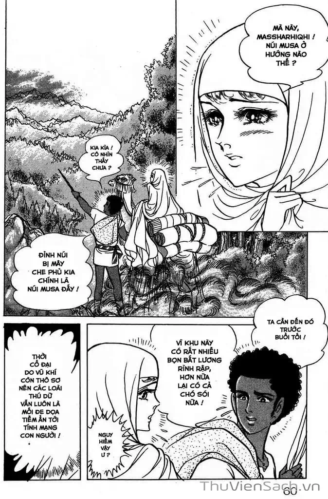 Truyện Tranh Nữ Hoàng Ai Cập - Anatolia Story trang 4