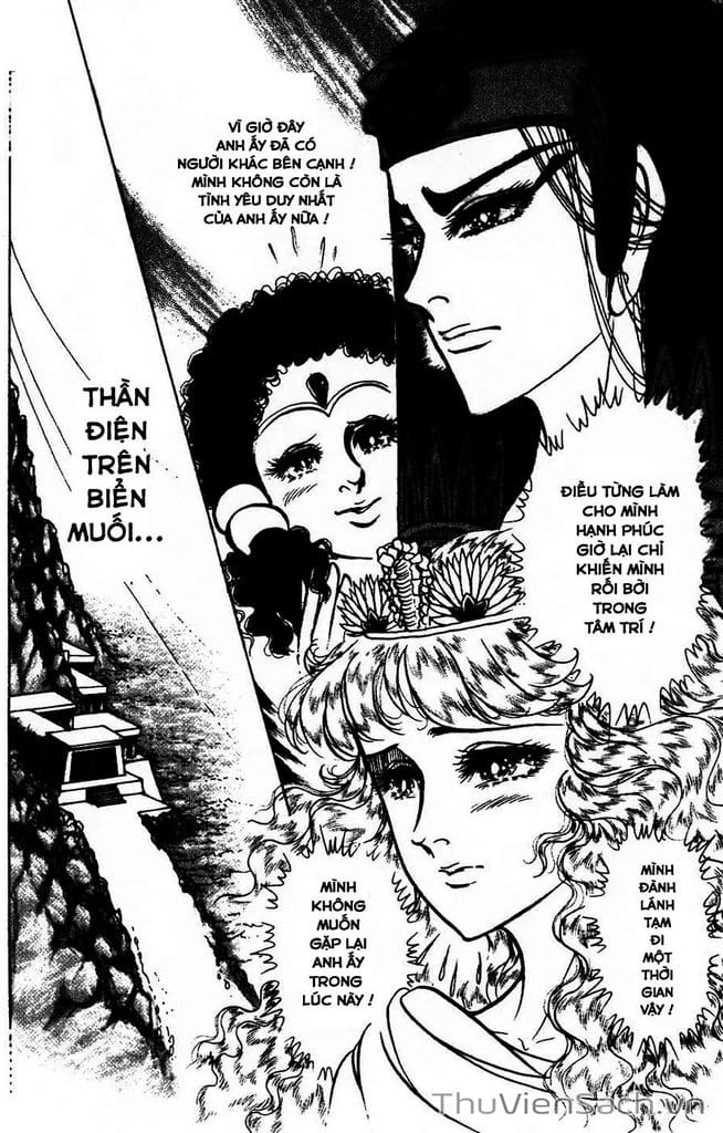 Truyện Tranh Nữ Hoàng Ai Cập - Anatolia Story trang 4