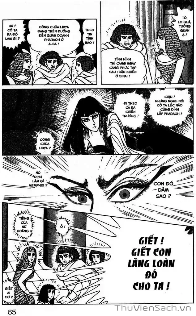 Truyện Tranh Nữ Hoàng Ai Cập - Anatolia Story trang 4