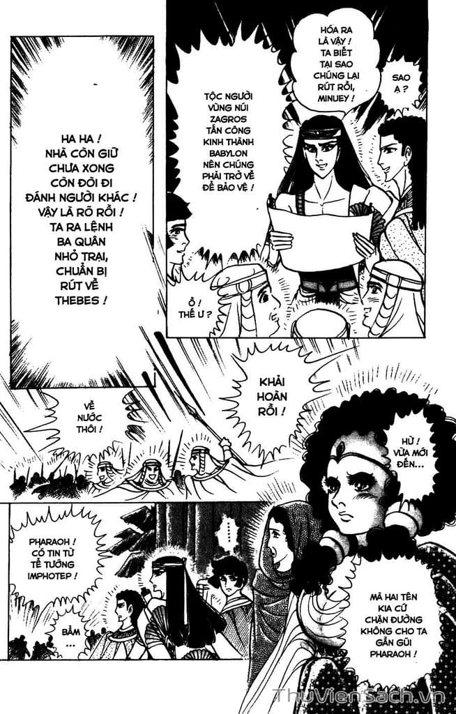 Truyện Tranh Nữ Hoàng Ai Cập - Anatolia Story trang 4
