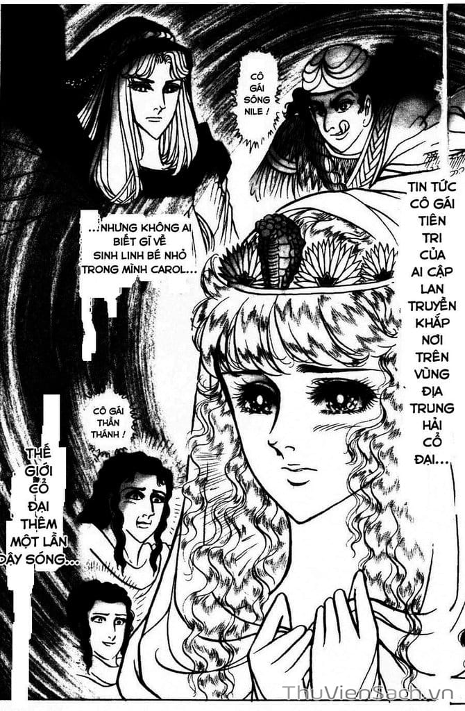 Truyện Tranh Nữ Hoàng Ai Cập - Anatolia Story trang 4