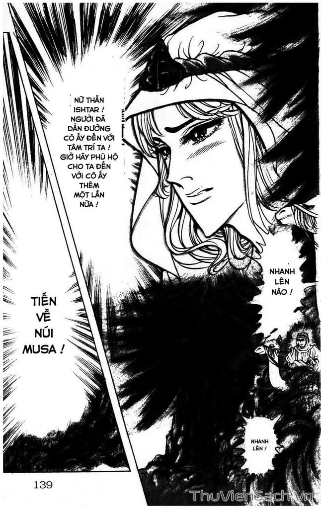 Truyện Tranh Nữ Hoàng Ai Cập - Anatolia Story trang 4