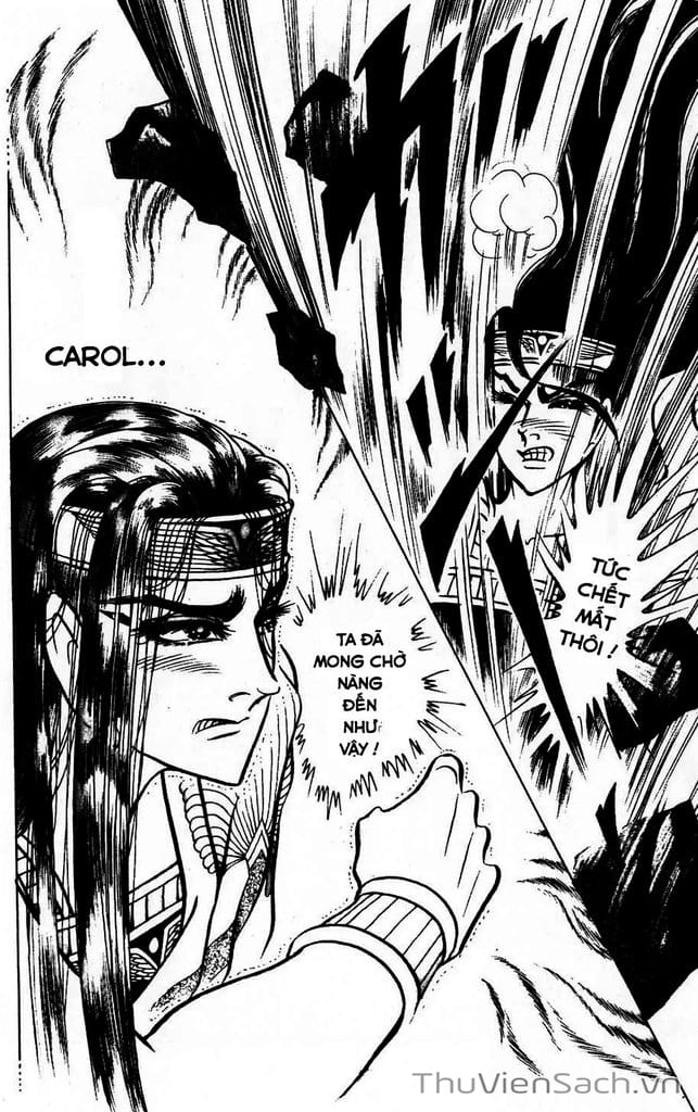 Truyện Tranh Nữ Hoàng Ai Cập - Anatolia Story trang 4