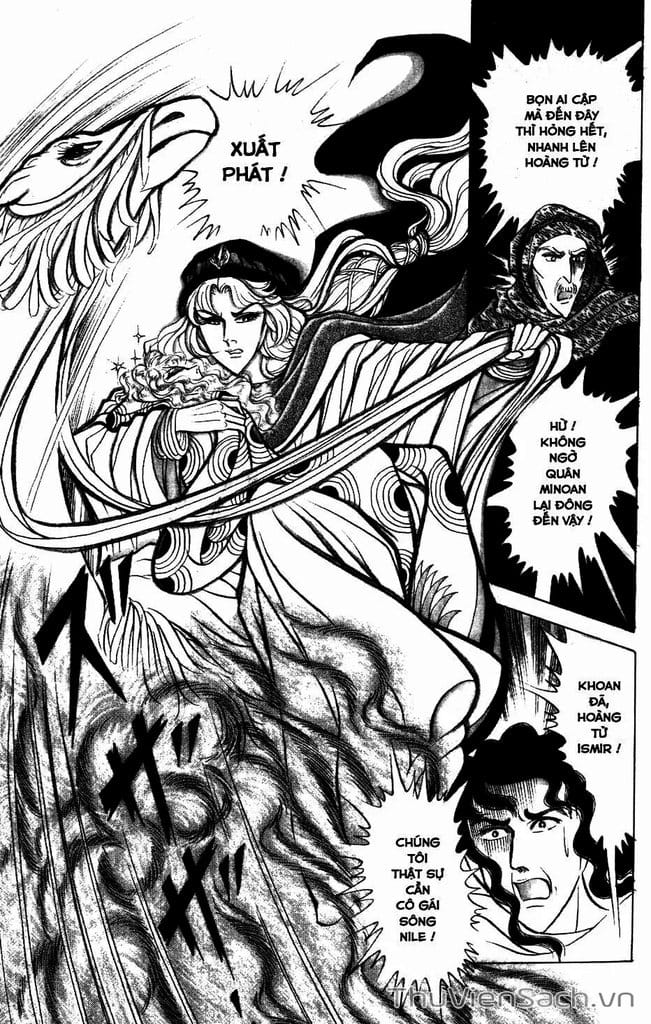 Truyện Tranh Nữ Hoàng Ai Cập - Anatolia Story trang 4