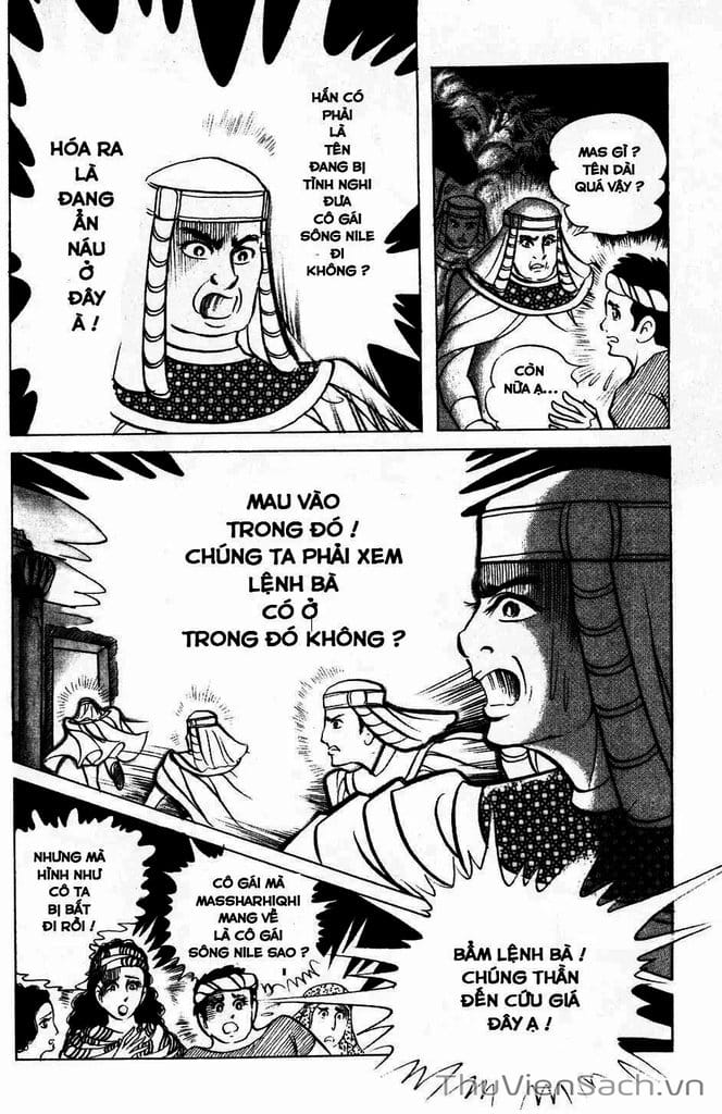 Truyện Tranh Nữ Hoàng Ai Cập - Anatolia Story trang 4