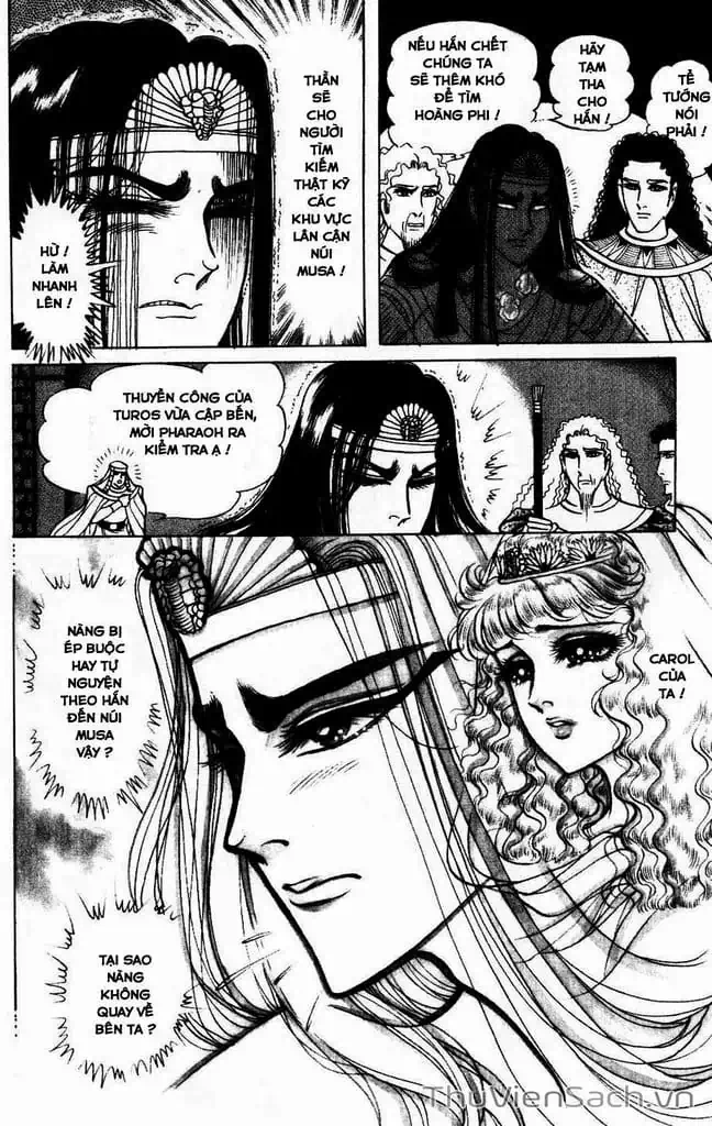 Truyện Tranh Nữ Hoàng Ai Cập - Anatolia Story trang 4
