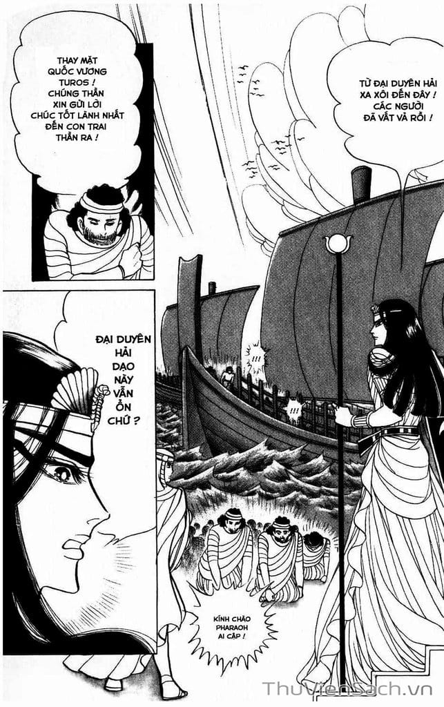 Truyện Tranh Nữ Hoàng Ai Cập - Anatolia Story trang 4