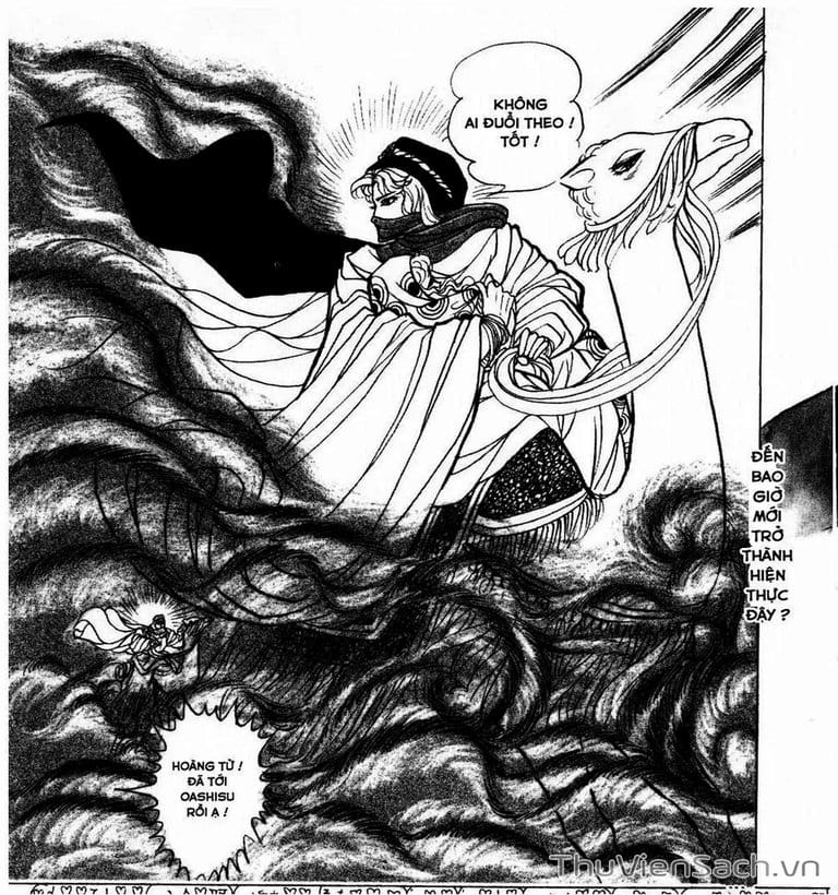 Truyện Tranh Nữ Hoàng Ai Cập - Anatolia Story trang 4