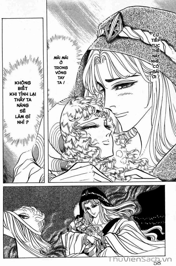 Truyện Tranh Nữ Hoàng Ai Cập - Anatolia Story trang 4