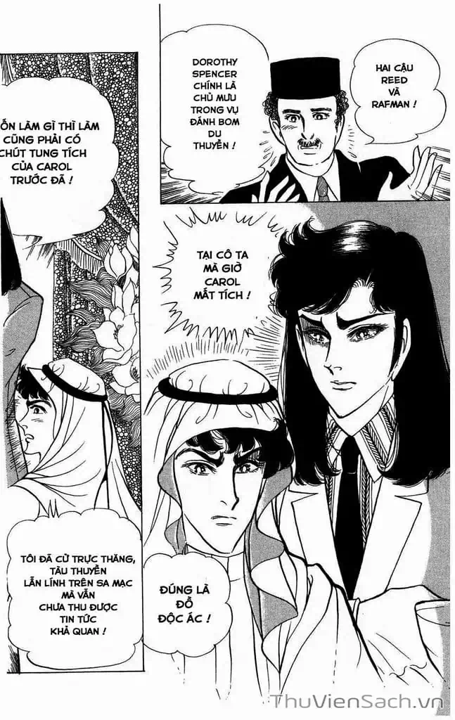 Truyện Tranh Nữ Hoàng Ai Cập - Anatolia Story trang 4