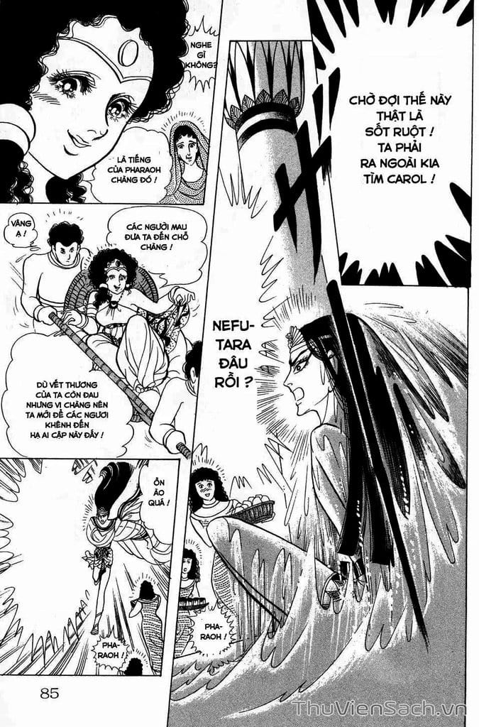 Truyện Tranh Nữ Hoàng Ai Cập - Anatolia Story trang 4