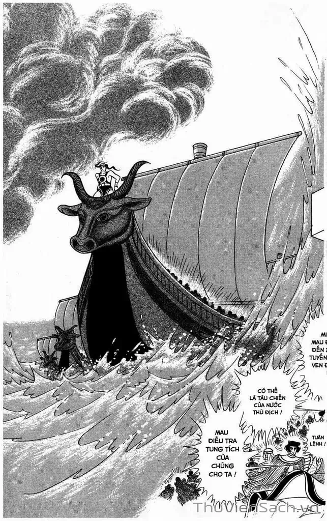 Truyện Tranh Nữ Hoàng Ai Cập - Anatolia Story trang 4