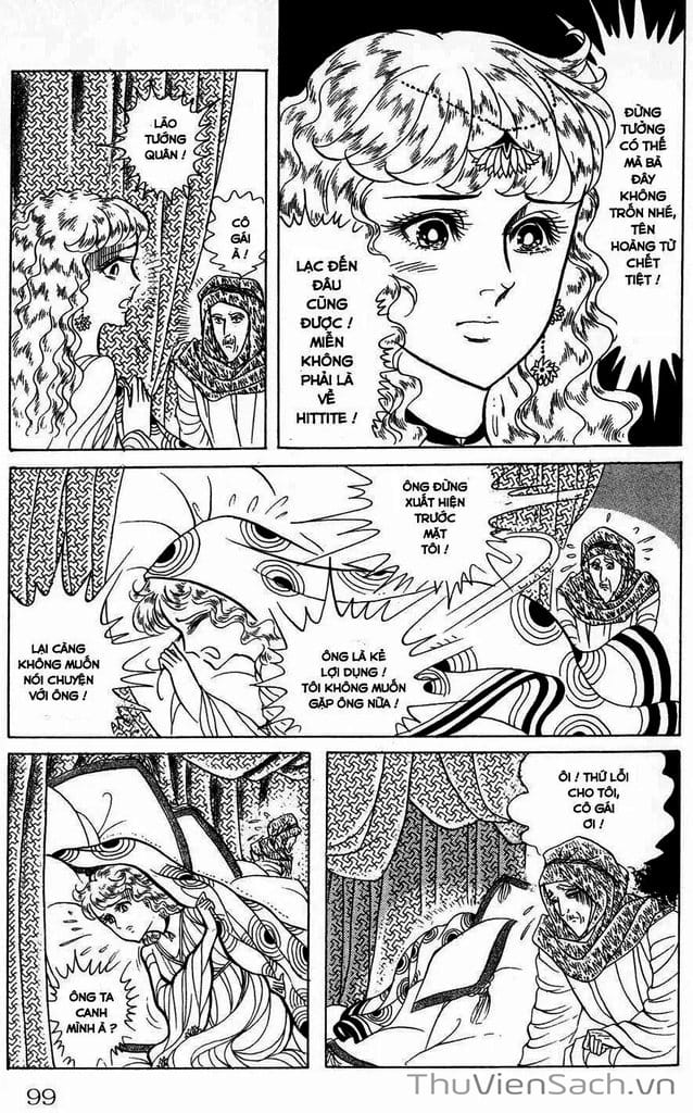 Truyện Tranh Nữ Hoàng Ai Cập - Anatolia Story trang 4