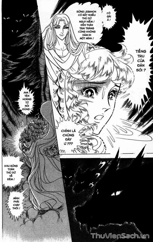 Truyện Tranh Nữ Hoàng Ai Cập - Anatolia Story trang 4