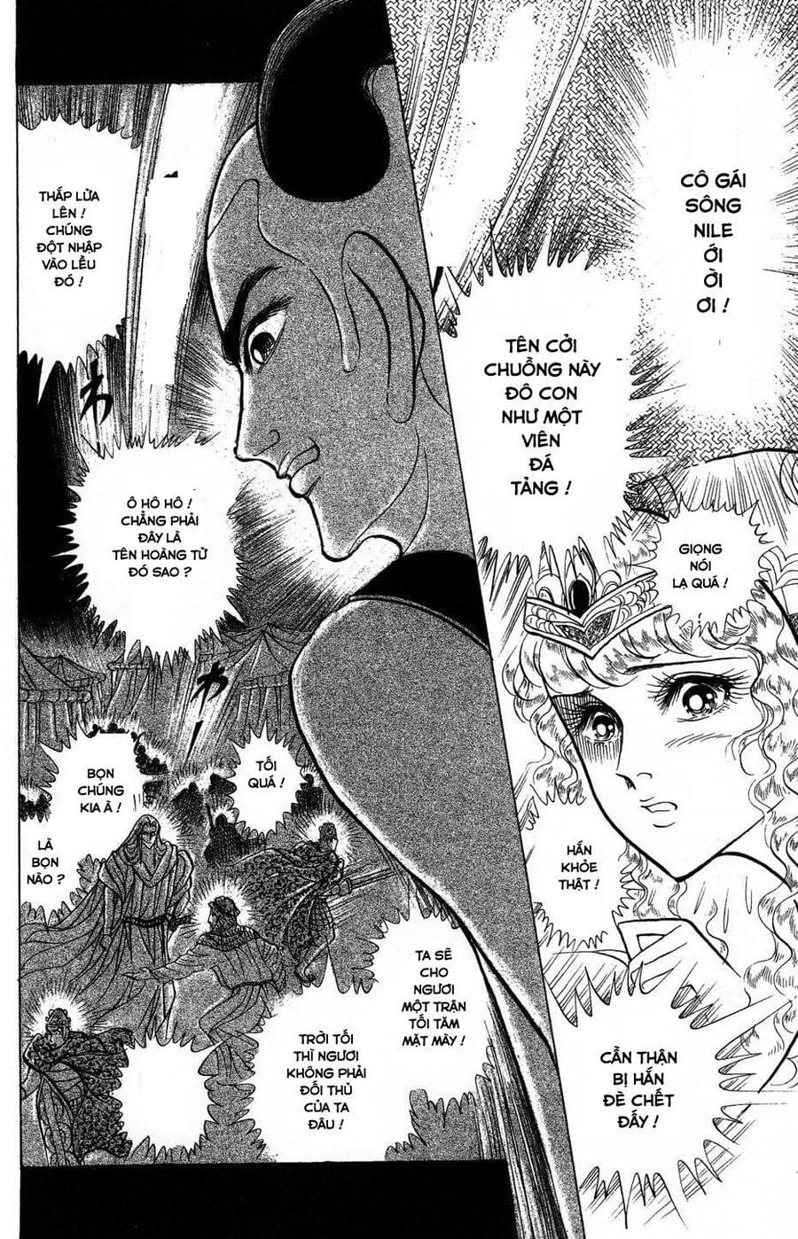 Truyện Tranh Nữ Hoàng Ai Cập - Anatolia Story trang 4