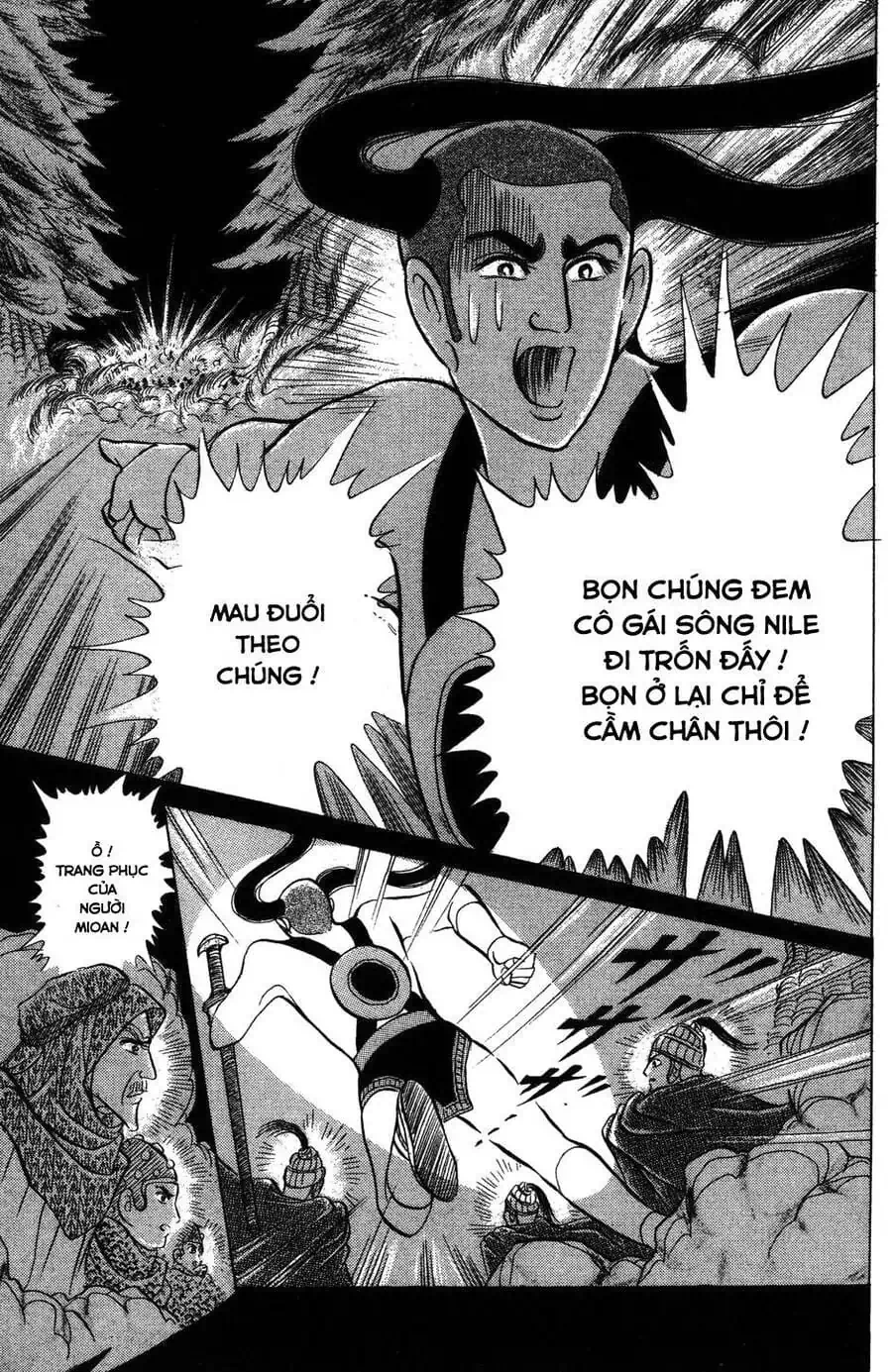 Truyện Tranh Nữ Hoàng Ai Cập - Anatolia Story trang 4