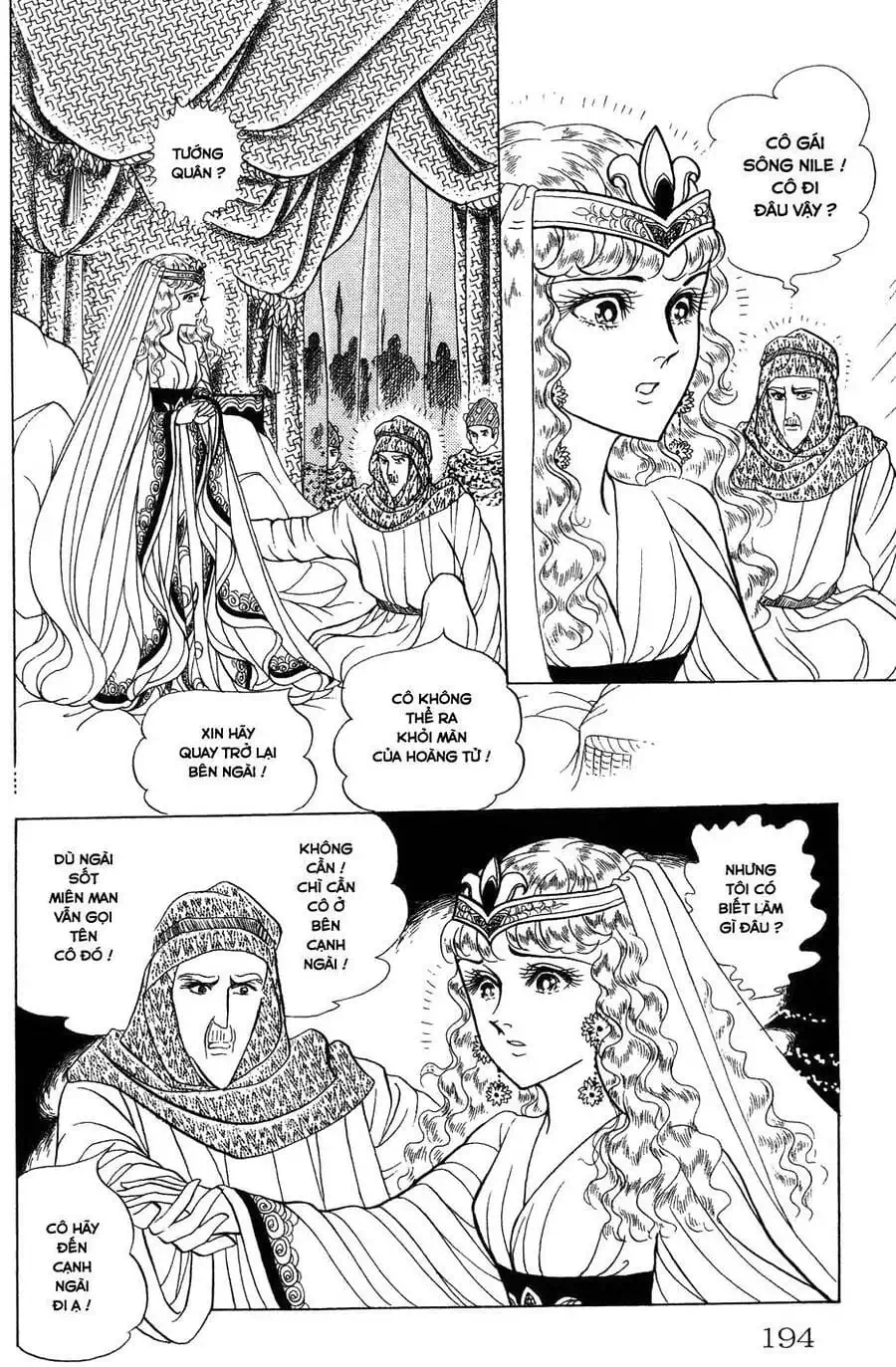 Truyện Tranh Nữ Hoàng Ai Cập - Anatolia Story trang 4