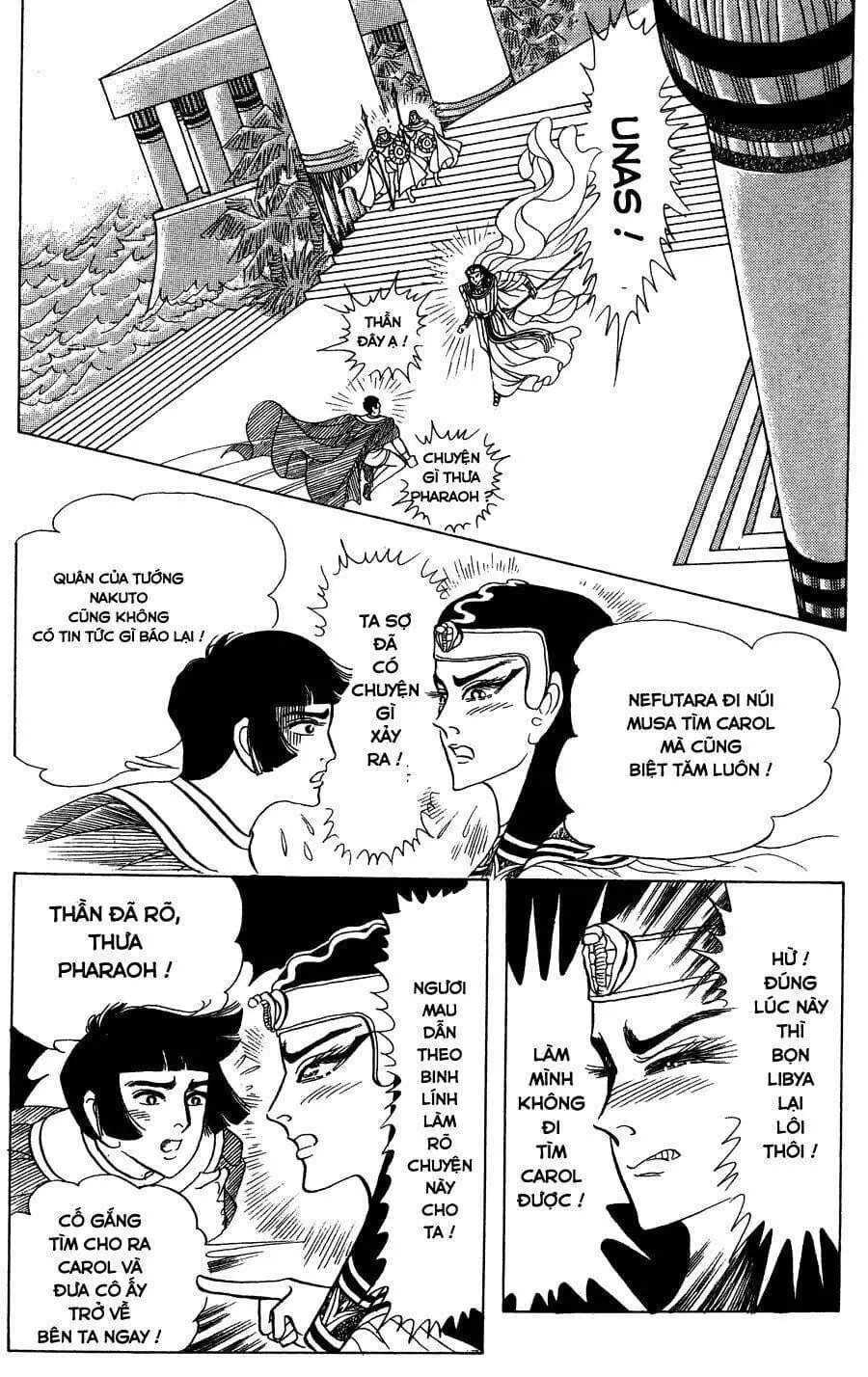 Truyện Tranh Nữ Hoàng Ai Cập - Anatolia Story trang 4