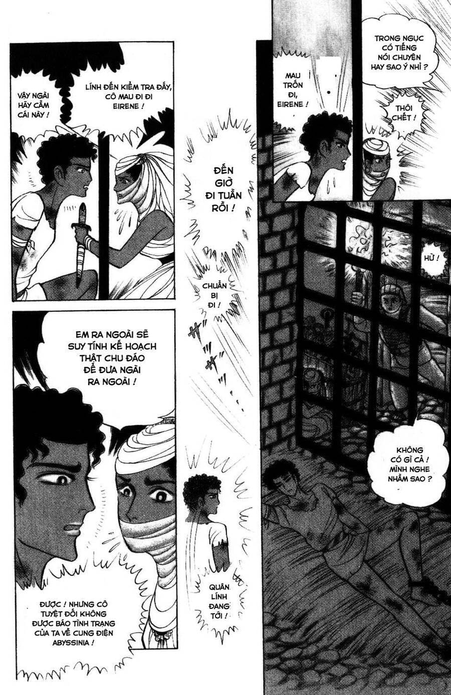 Truyện Tranh Nữ Hoàng Ai Cập - Anatolia Story trang 4