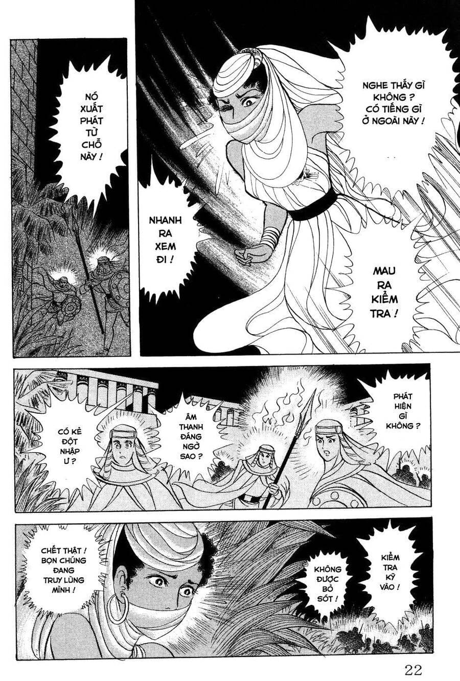 Truyện Tranh Nữ Hoàng Ai Cập - Anatolia Story trang 4