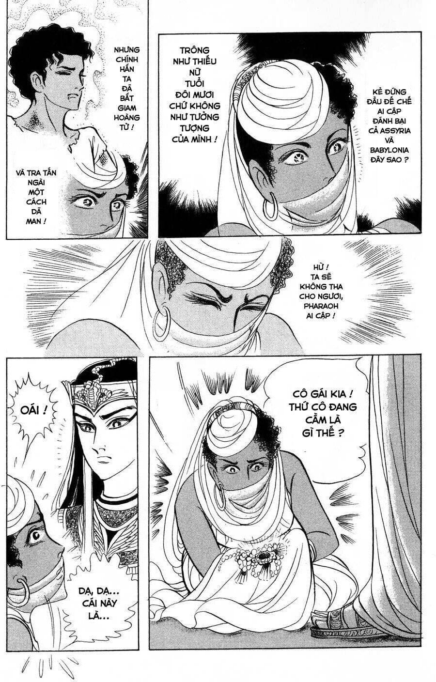 Truyện Tranh Nữ Hoàng Ai Cập - Anatolia Story trang 4