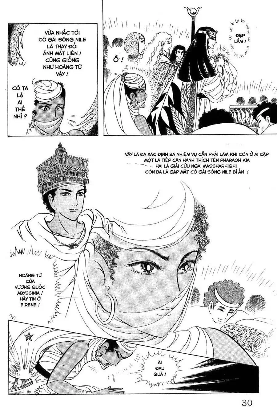 Truyện Tranh Nữ Hoàng Ai Cập - Anatolia Story trang 4